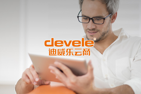 泉港建站-迪威乐云商